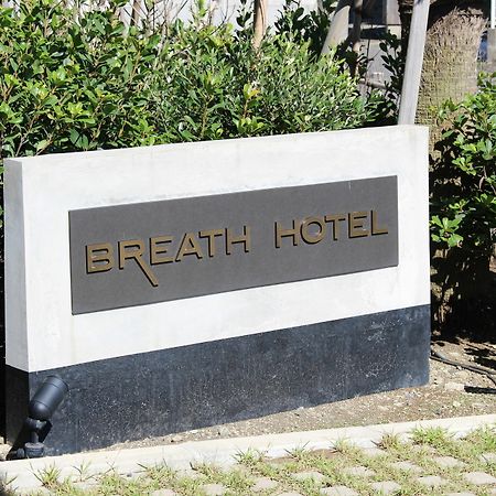 Breath Hotel Kamakura Bagian luar foto